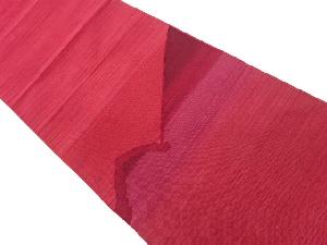 綴れ抽象山並みに横段模様織出し名古屋帯